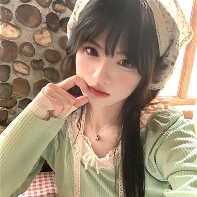 我的女友们